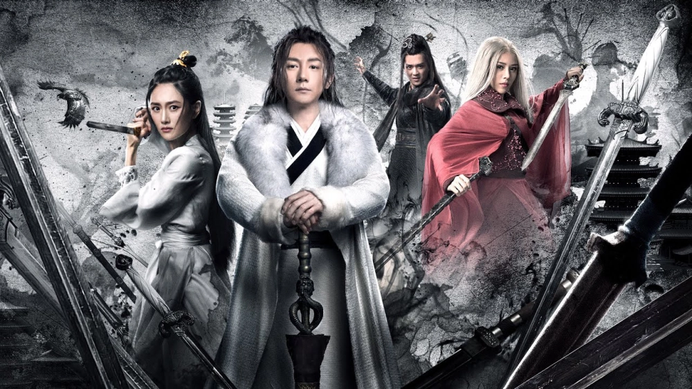 ảnh poster phim Thất Kiếm Hạ Thiên Sơn: Tu La Nhãn (The Seven Swords)