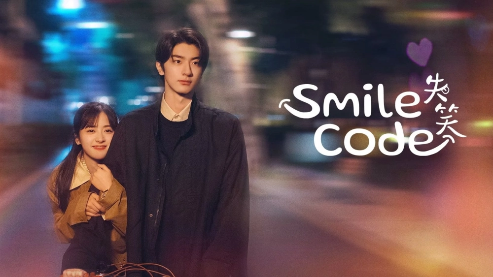 ảnh poster phim Thất Tiếu (Smile Code)