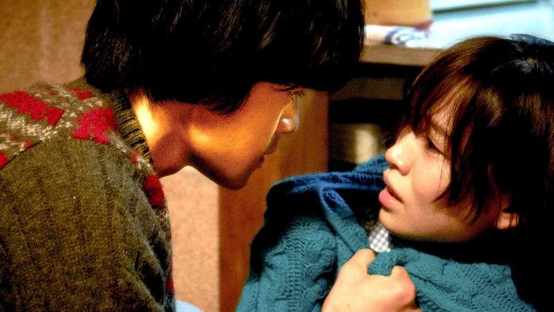 ảnh poster phim Thấy Biển Gần Bên (Undulant Fever)