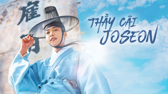 ảnh poster phim Thầy Cãi Joseon (Joseon Attorney: A Morality)