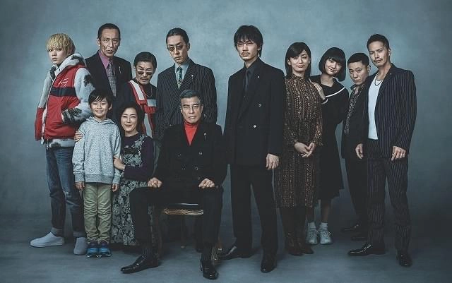 ảnh poster phim The Family