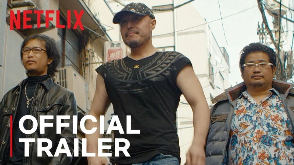 ảnh poster phim Thế giới Anime (Enter the Anime)