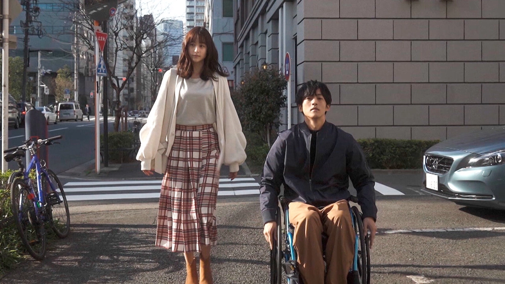 ảnh poster phim Thế giới hoàn hảo (Perfect World)