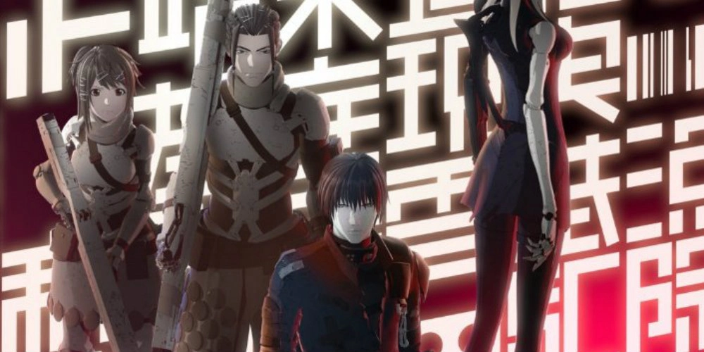 ảnh poster phim Thế Giới Người Máy (Blame! Movie)