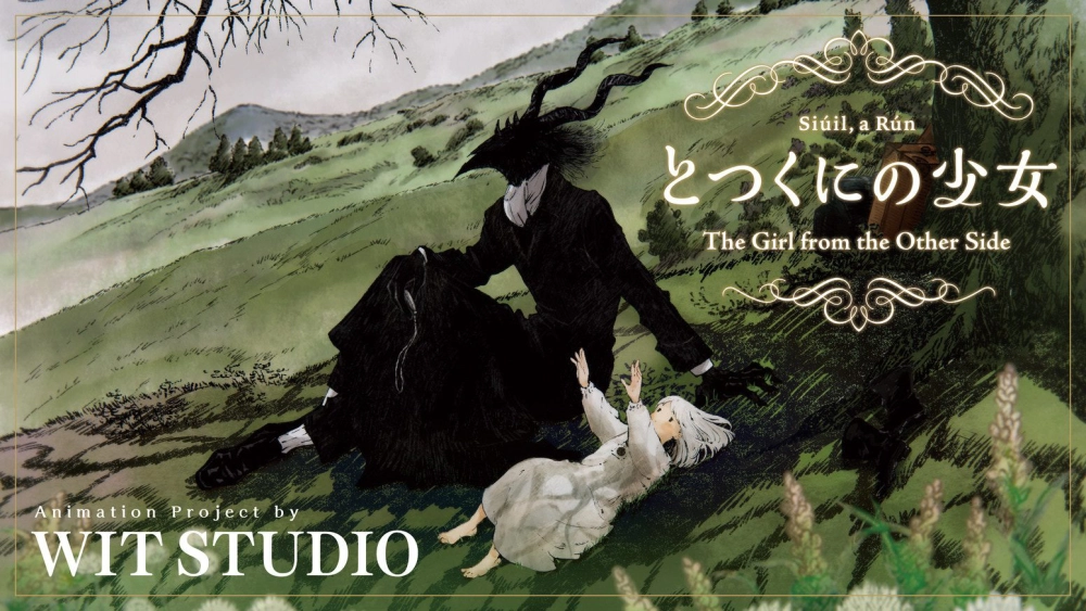 ảnh poster phim The Girl From the Other Side: Siúil, a Rún (Totsukuni no Shoujo)