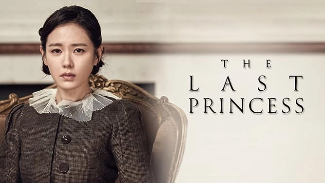 ảnh poster phim The Last Princess