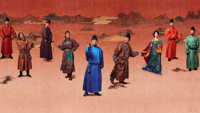 ảnh poster phim Vải Tiến Trường An (The Litchi Road)