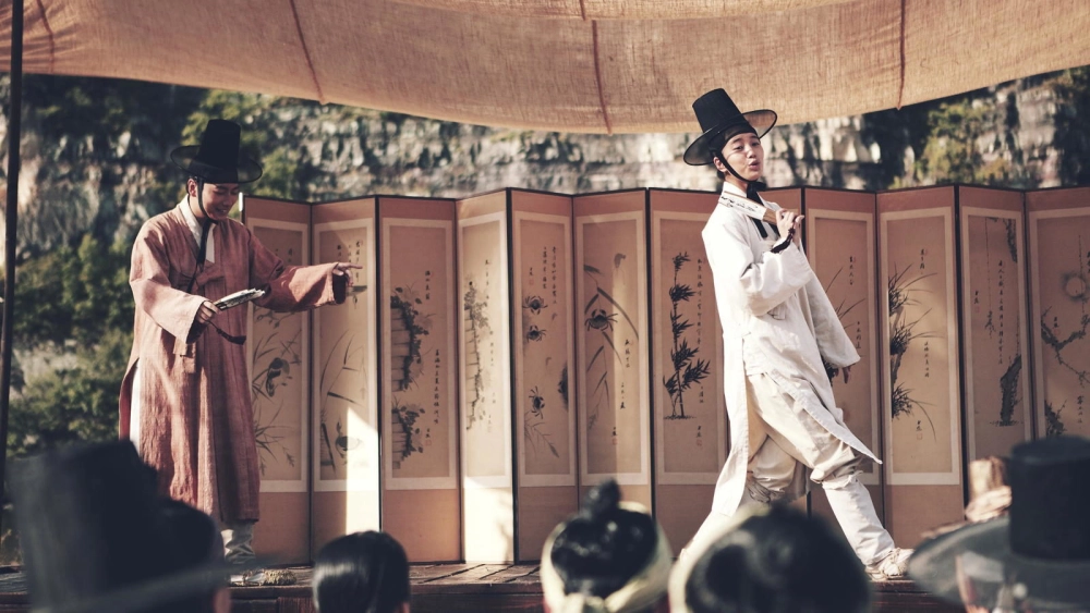 ảnh poster phim The Sound of a Flower