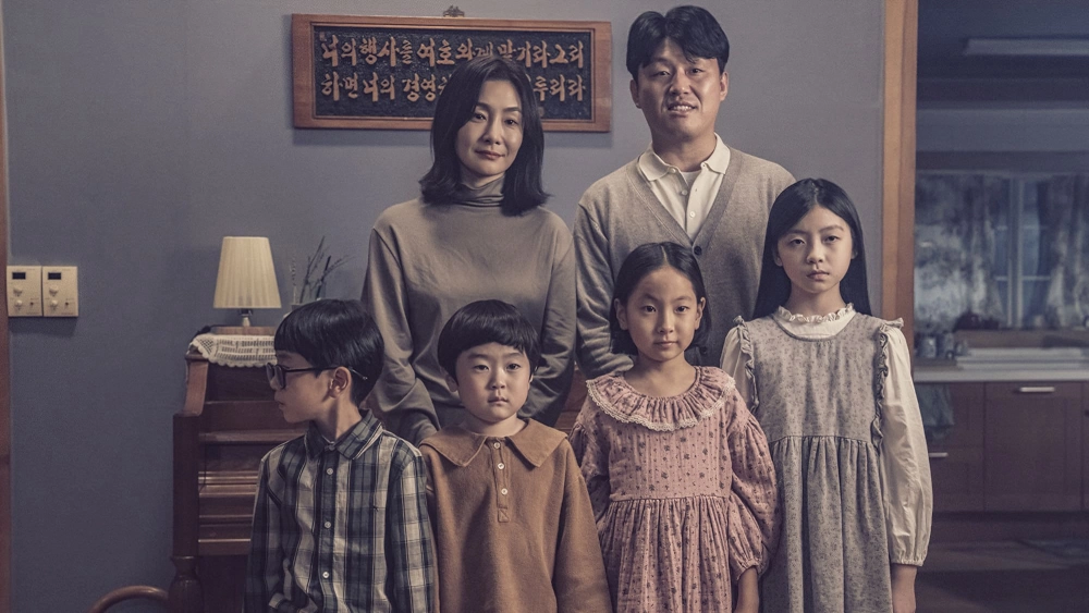 ảnh poster phim Thế Thân (The Other Child)