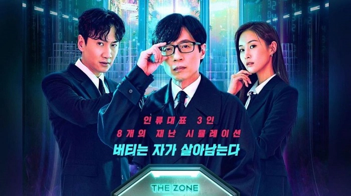 ảnh poster phim The Zone: Endure To Survive