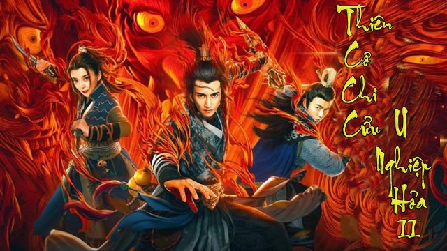 ảnh poster phim Thiên Cơ Chi Nghiệp U Hiệp Hỏa (Ultimate Secerts)
