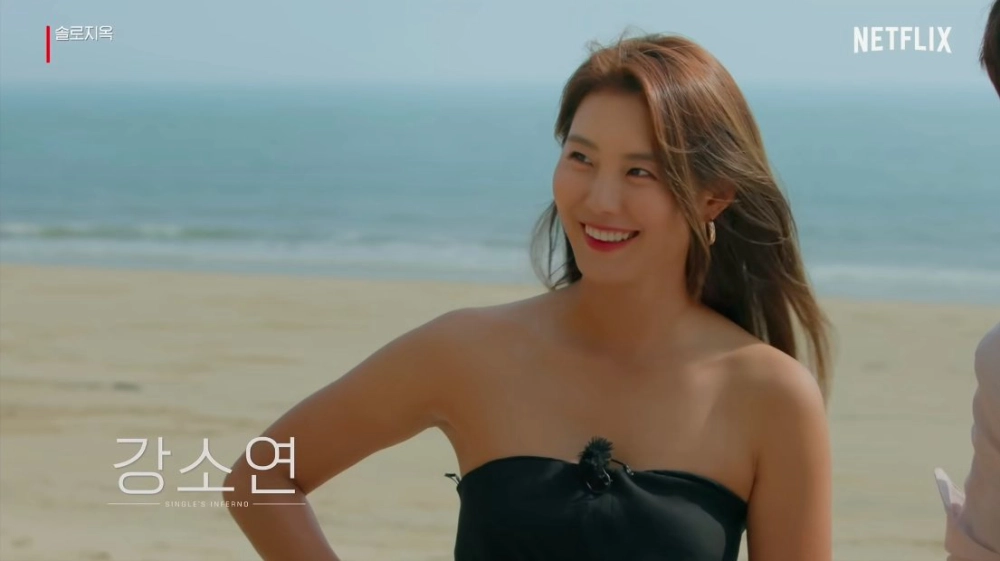 ảnh poster phim Thiên Đường Của Những Cô Nàng Độc Thân (쏘핫 : 싱글지옥)