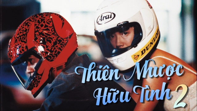 ảnh poster phim Thiên Nhược Hữu Tình 2 (A Moment Of Romance II)