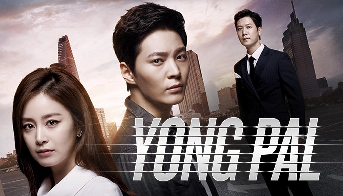 ảnh poster phim Thiên tài lang băm (Yong Pal)