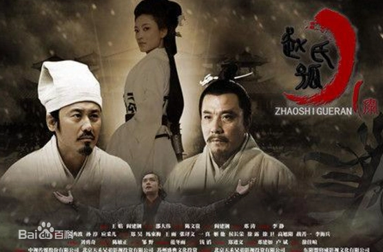 ảnh poster phim Thiết Diện Ngự Sử (Da Ming Detective Story)