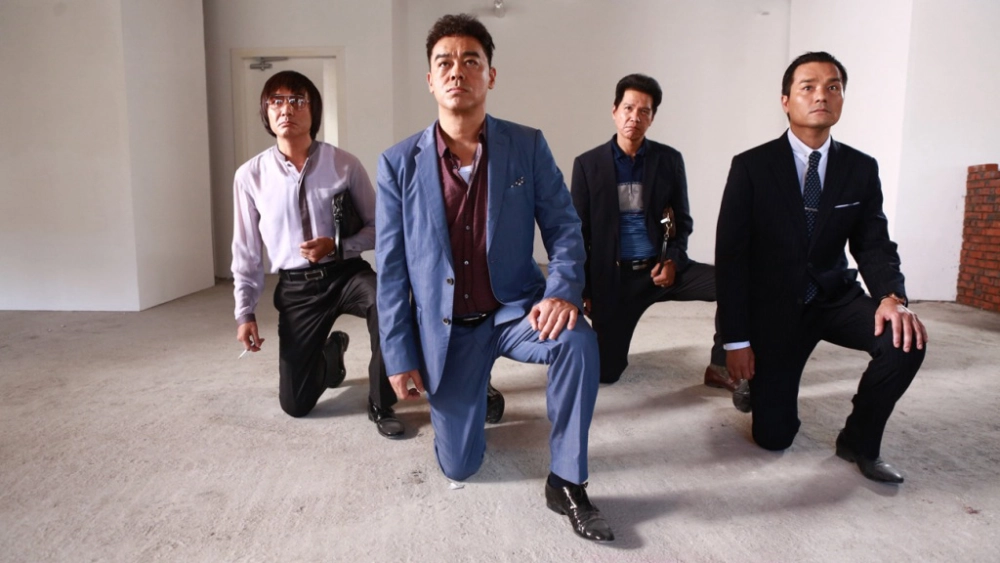 ảnh poster phim Thiết Thính Phong Vân (Overheard)