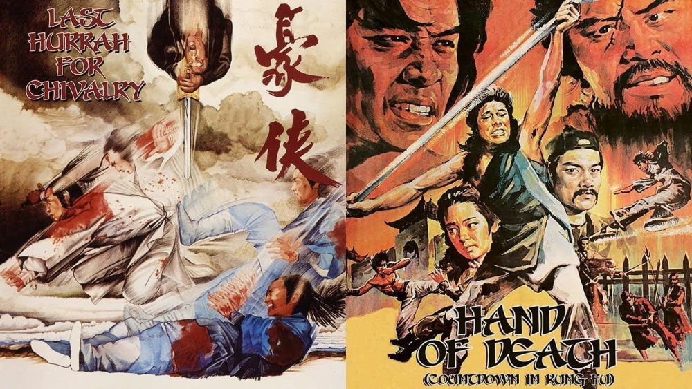 ảnh poster phim Thiếu Lâm Môn (Hand of Death (Shao Lin men))