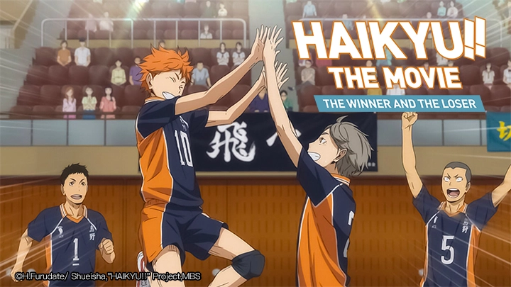 ảnh poster phim Thiếu niên bóng chuyền !! Người thắng và kẻ bại (Volleyball Junior Haikyu!! the Movie 2: The Winner and the Loser)