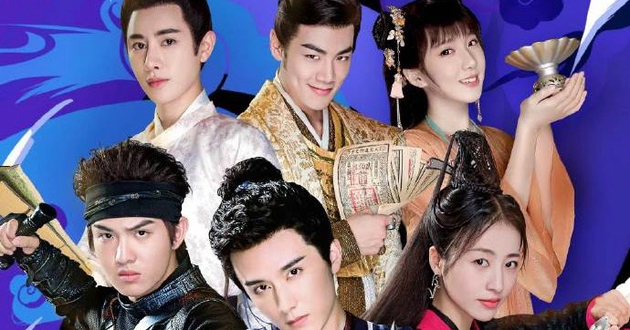 ảnh poster phim Thiếu Niên Chí (Young Blood)