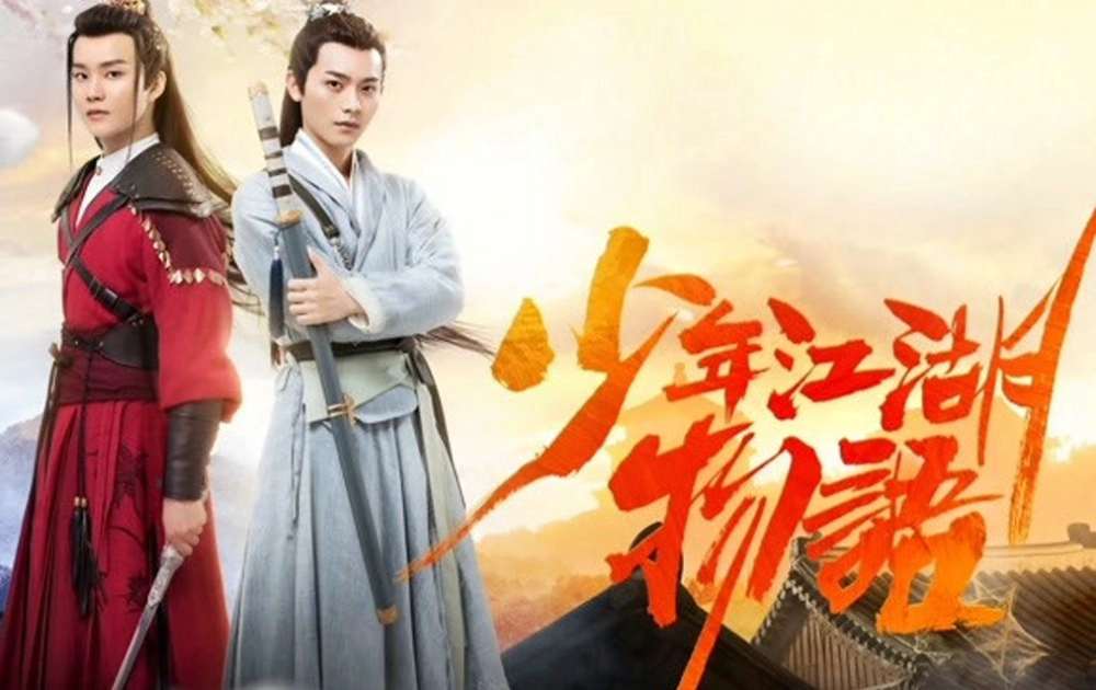 ảnh poster phim Thiếu Niên Giang Hồ Vật Ngữ (The Birth of the Drama King)