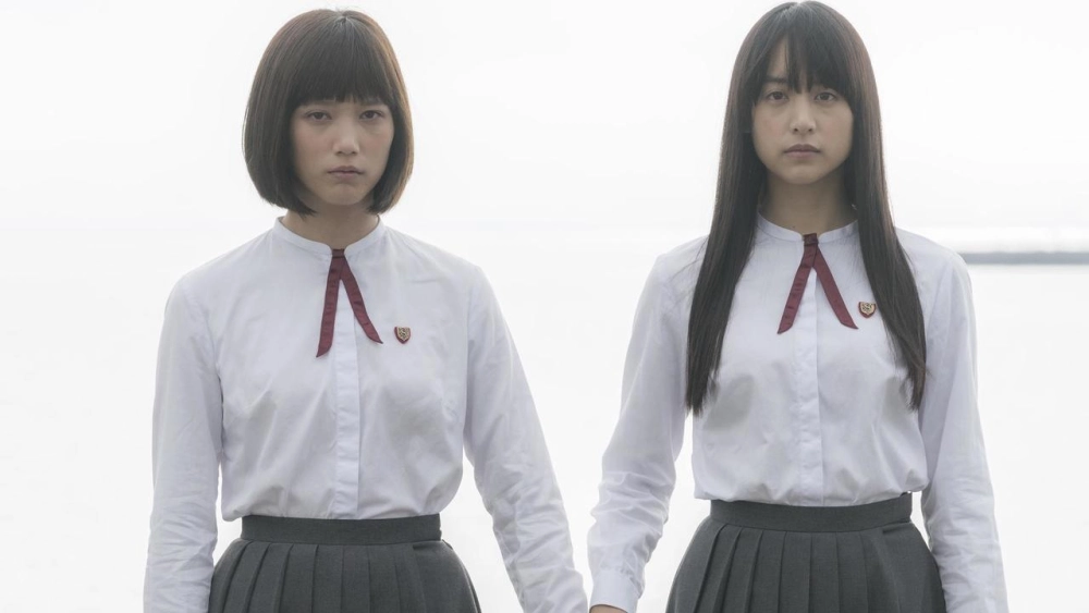 ảnh poster phim Thiếu Nữ (Night's Tightrope)