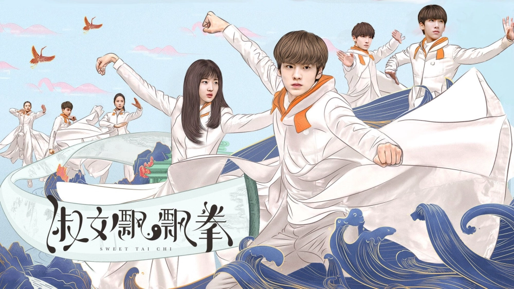 ảnh poster phim Thiếu Nữ Thái Cực Quyền (Sweet Tai Chi)