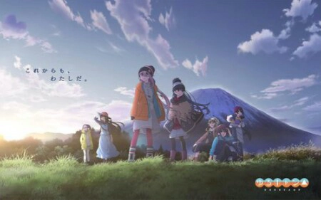 ảnh poster phim Thở Giữa Lưng Chừng Núi Phú Sĩ (Phần 2) (摇曳露营 第二季, Yuru Camp (Season 2))