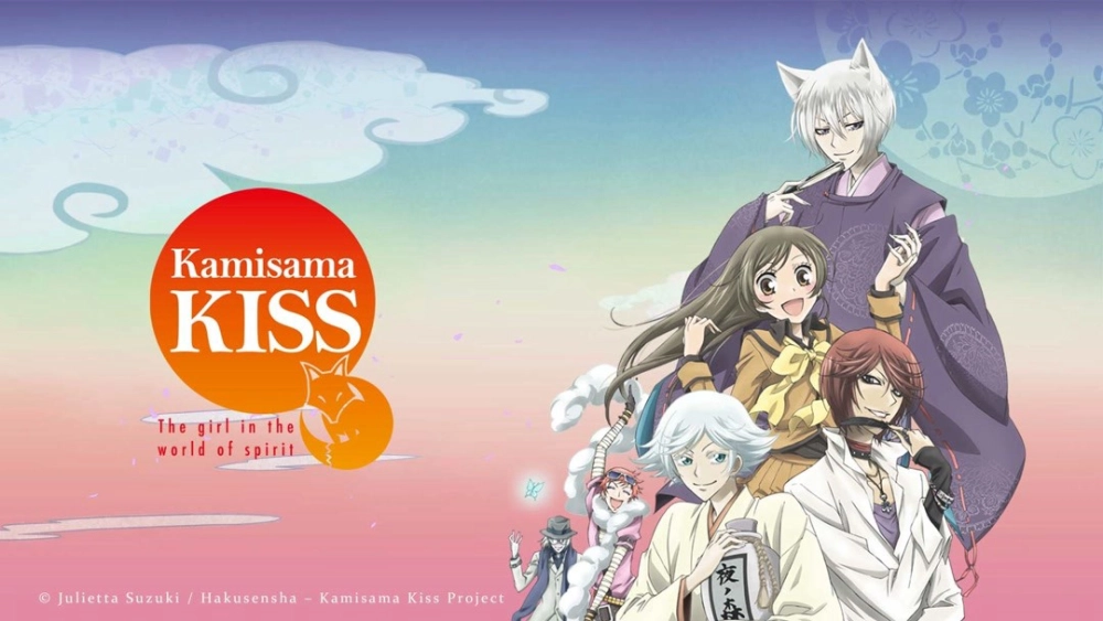 ảnh poster phim Thổ Thần Tập Sự (Kamisama Kiss)