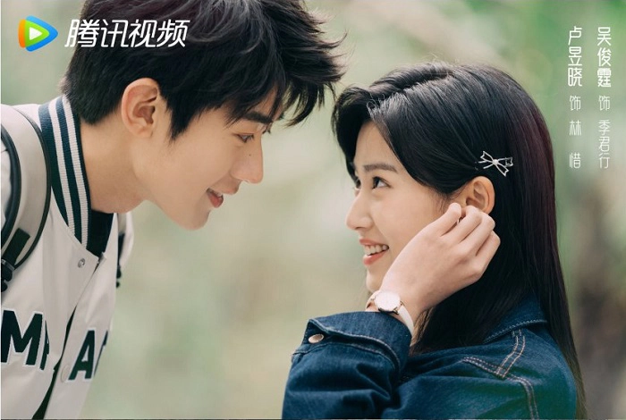 ảnh poster phim Thời Gian Và Anh, Vừa Hay Đúng Lúc (Time and Him are Just Right)