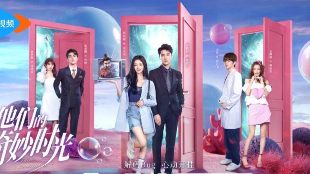 ảnh poster phim Thời Khắc Kỳ Diệu Của Chúng Tôi (Their Wonderful Time)