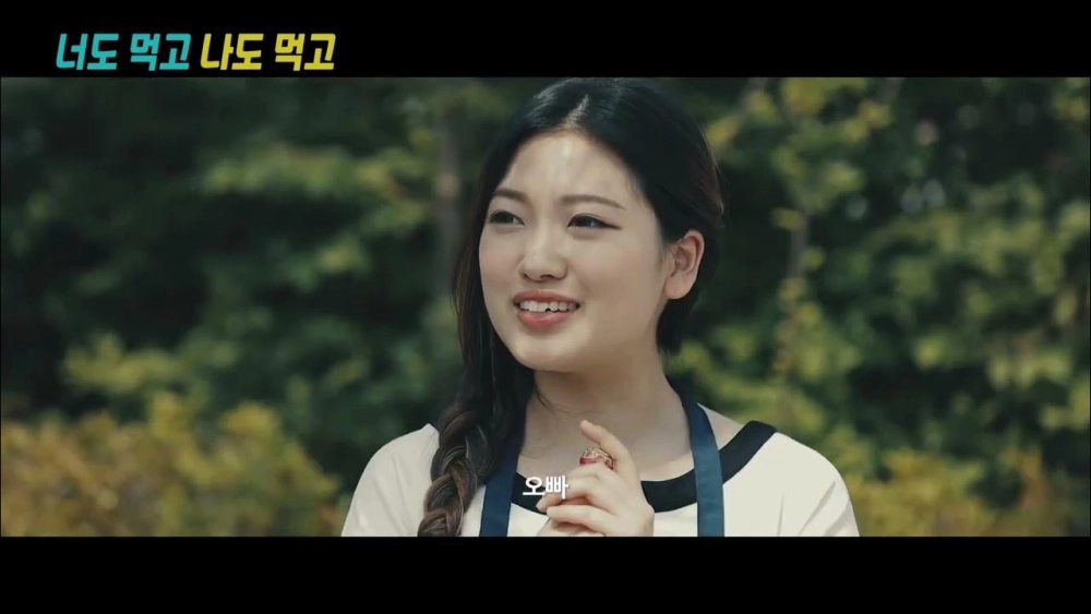 ảnh poster phim Thôi Miên Để Thịt Em Gái Xinh Đẹp (너도 먹고 나도 먹고 무삭제판)