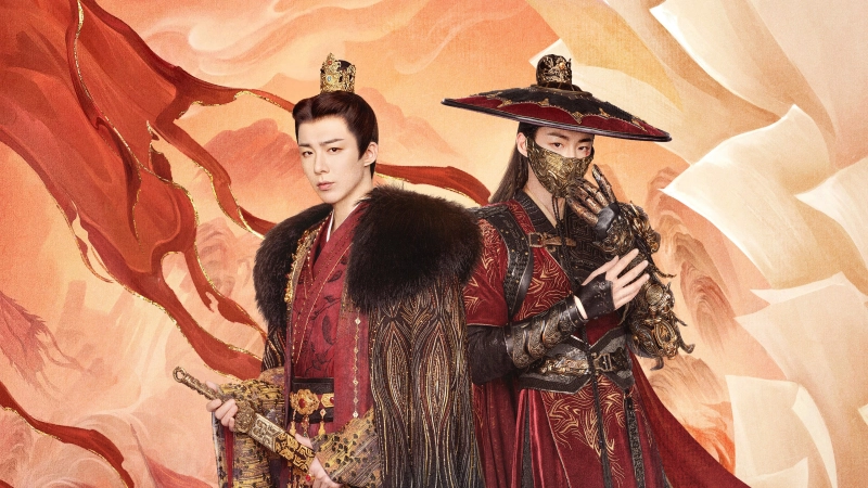 ảnh poster phim Thư Quyển Nhất Mộng (A Dream Within a Dream)