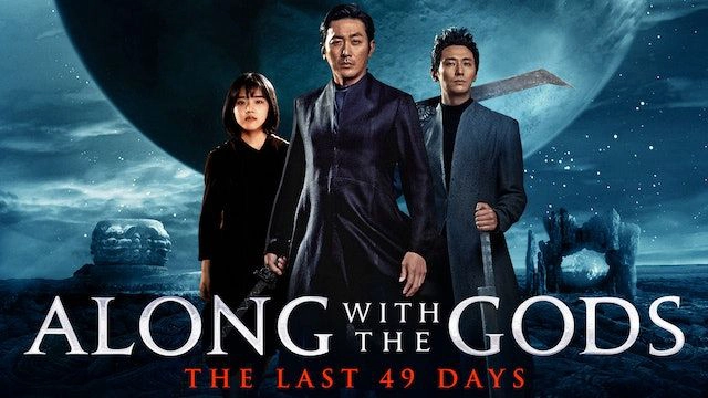 ảnh poster phim Thử Thách Thần Chết: 49 Ngày Cuối Cùng (Along With the Gods: The Last 49 Days)