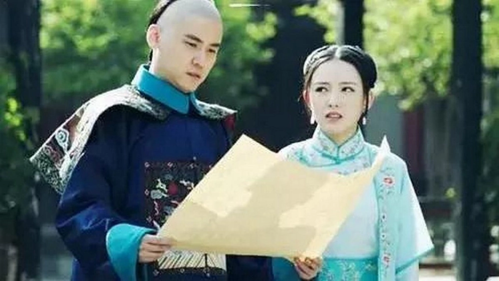 ảnh poster phim Thuận Thiên Phủ Kỳ Án - Vụ Án Quốc Tử Giám (The Imperial College Mystery Case Of Shuntian)