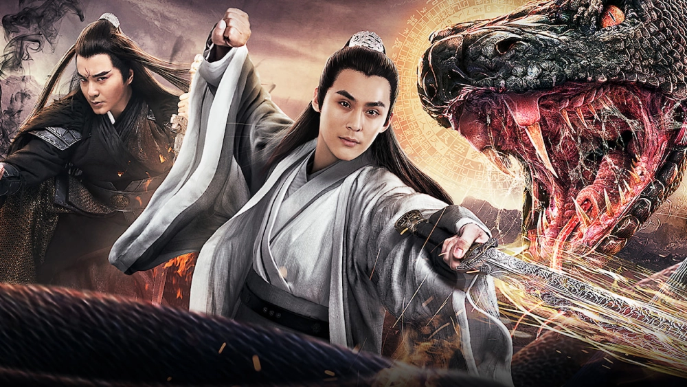 ảnh poster phim Thục Sơn Phục Ma (The Legend of Zu)