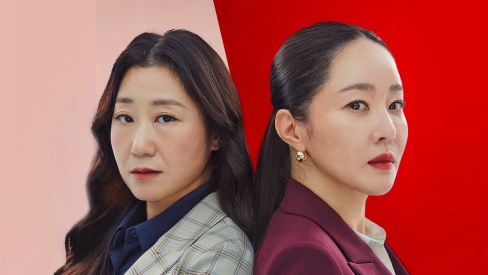 ảnh poster phim Thực Tập Sinh Tàn Nhẫn (Cold Blooded Intern)