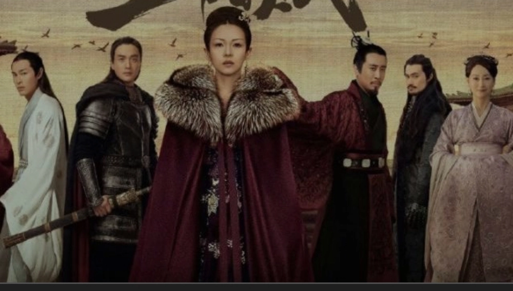 ảnh poster phim Thượng Dương Phú / Giang Sơn Cố Nhân (The Rebel Princess)