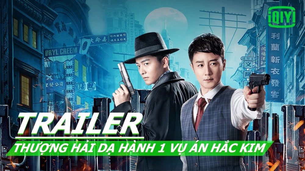 ảnh poster phim Thượng Hải Dạ Hành 1 Vụ Án Hắc Kim (The Bund)