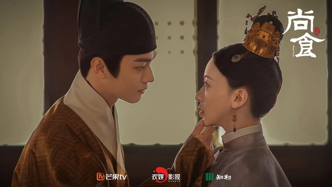 ảnh poster phim Thượng Thực (Royal Feast)