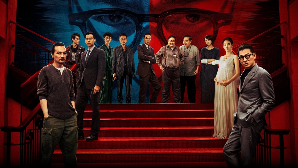 ảnh poster phim Tiềm Hành (I Did It My Way)