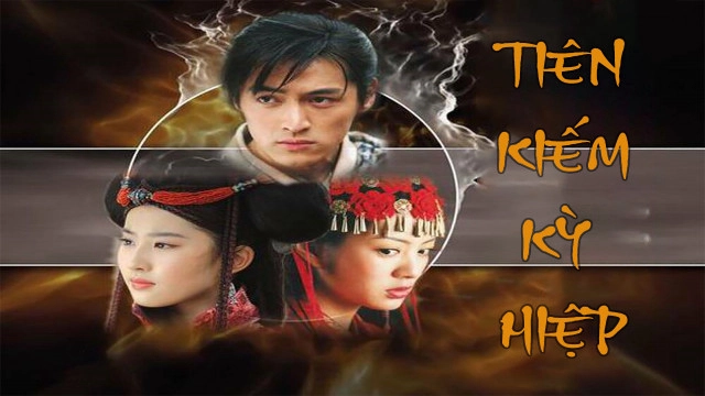ảnh poster phim Tiên Kiếm Kỳ Hiệp 2 (Chinese Paladin 2)