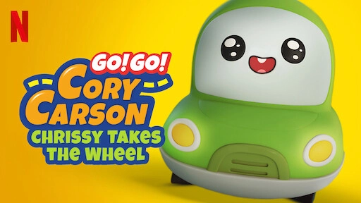ảnh poster phim Tiến lên nào Xe Nhỏ! Chrissy cầm lái (Go! Go! Cory Carson: Chrissy Takes the Wheel)