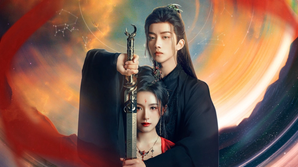 ảnh poster phim Tiên Quân Hữu Kiếp (仙君有劫)