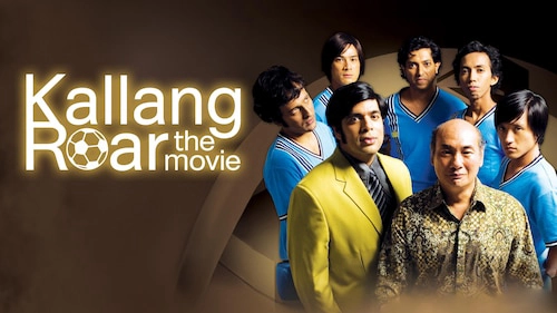 ảnh poster phim Tiếng Gầm Kallang (Kallang Roar The Movie)