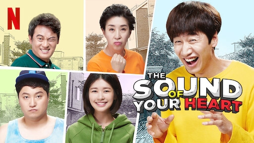 ảnh poster phim Tiếng Gọi Con Tim 2 (Mùa 2) (The Sound of Your Heart: Season 2 (SS2))