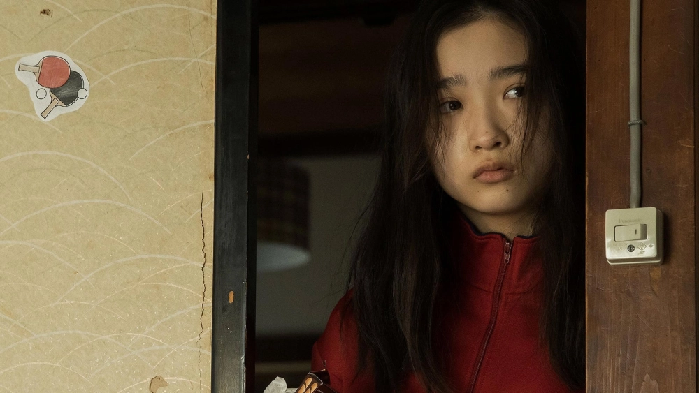 ảnh poster phim Tìm Kiếm (Missing)