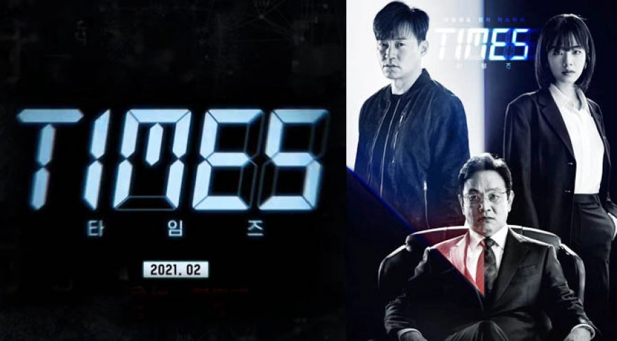 ảnh poster phim Times Thời Khắc Sinh Tử