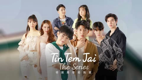 ảnh poster phim Tin Tem Jai The Series