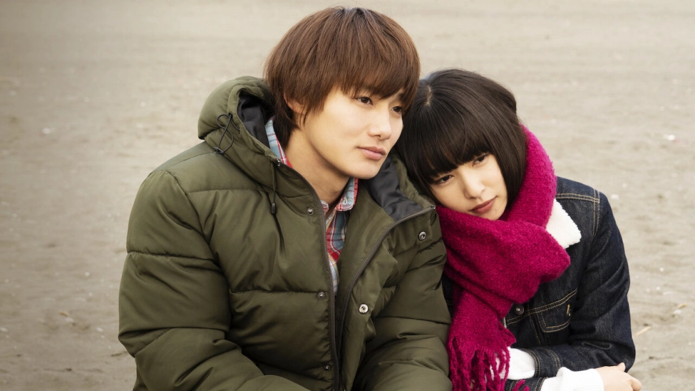 ảnh poster phim Tình đầu dành hết cho em (Secret Unrequited Love)