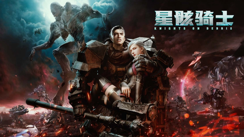 ảnh poster phim Tinh Hài Kỵ Sĩ (Knights on Debris)